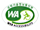 과학기술정보통신부 WEB ACCESSABILITY 웹접근성 인증마크