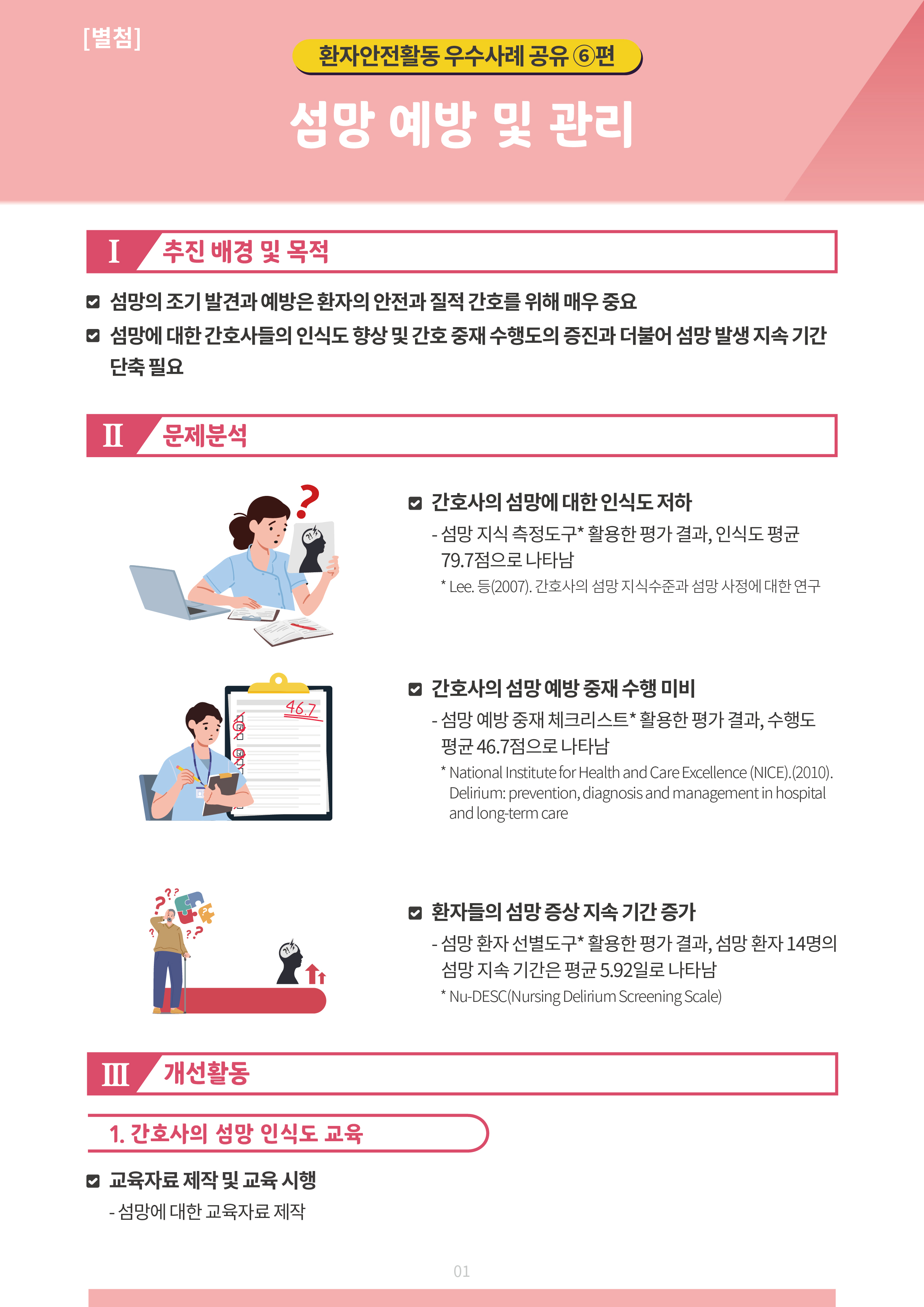 1764217736689_f909f63b16e9485abd8a0dd3e61142af