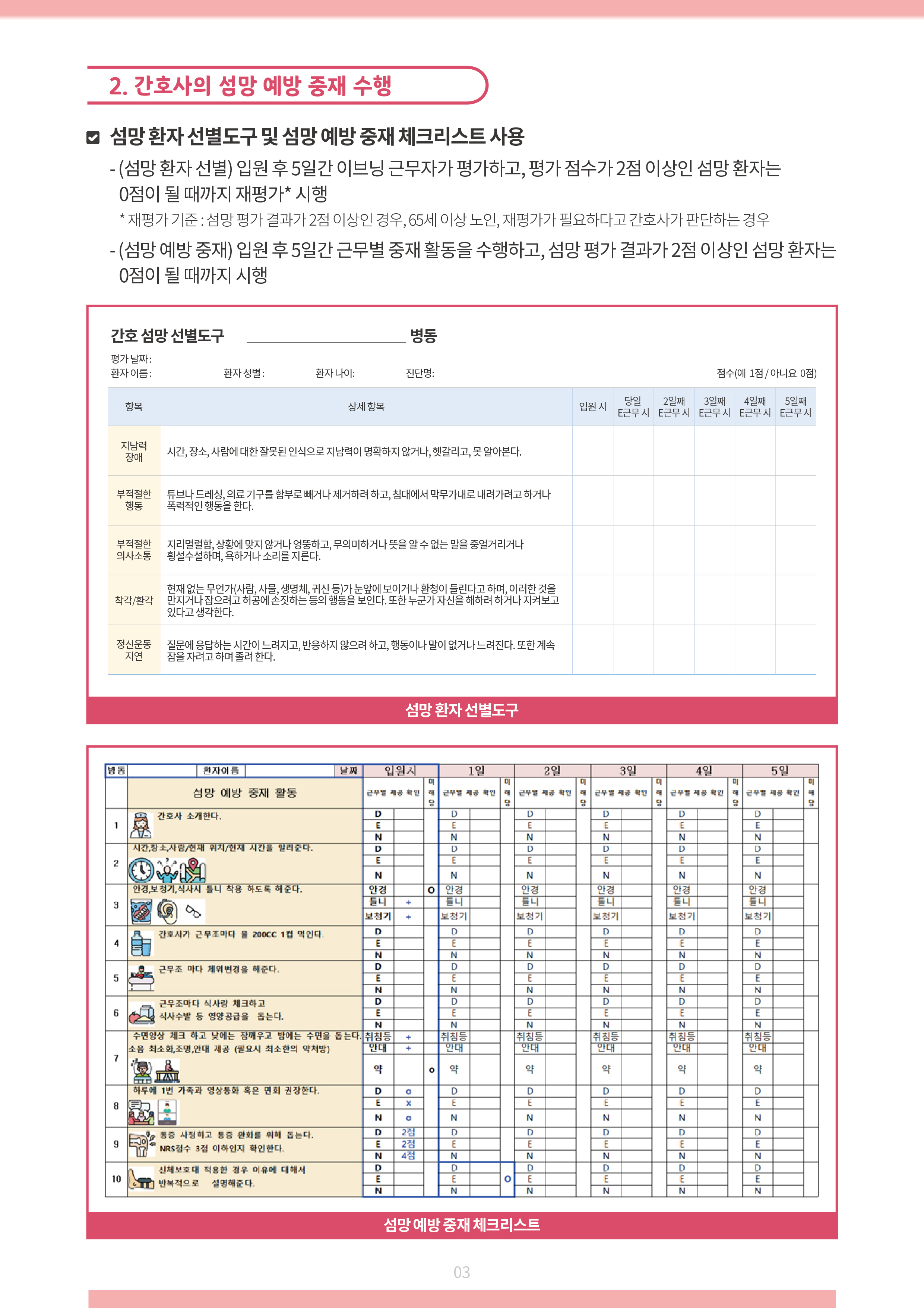 1764217753284_1d524b26ba8547008a1bd9628d726ec6