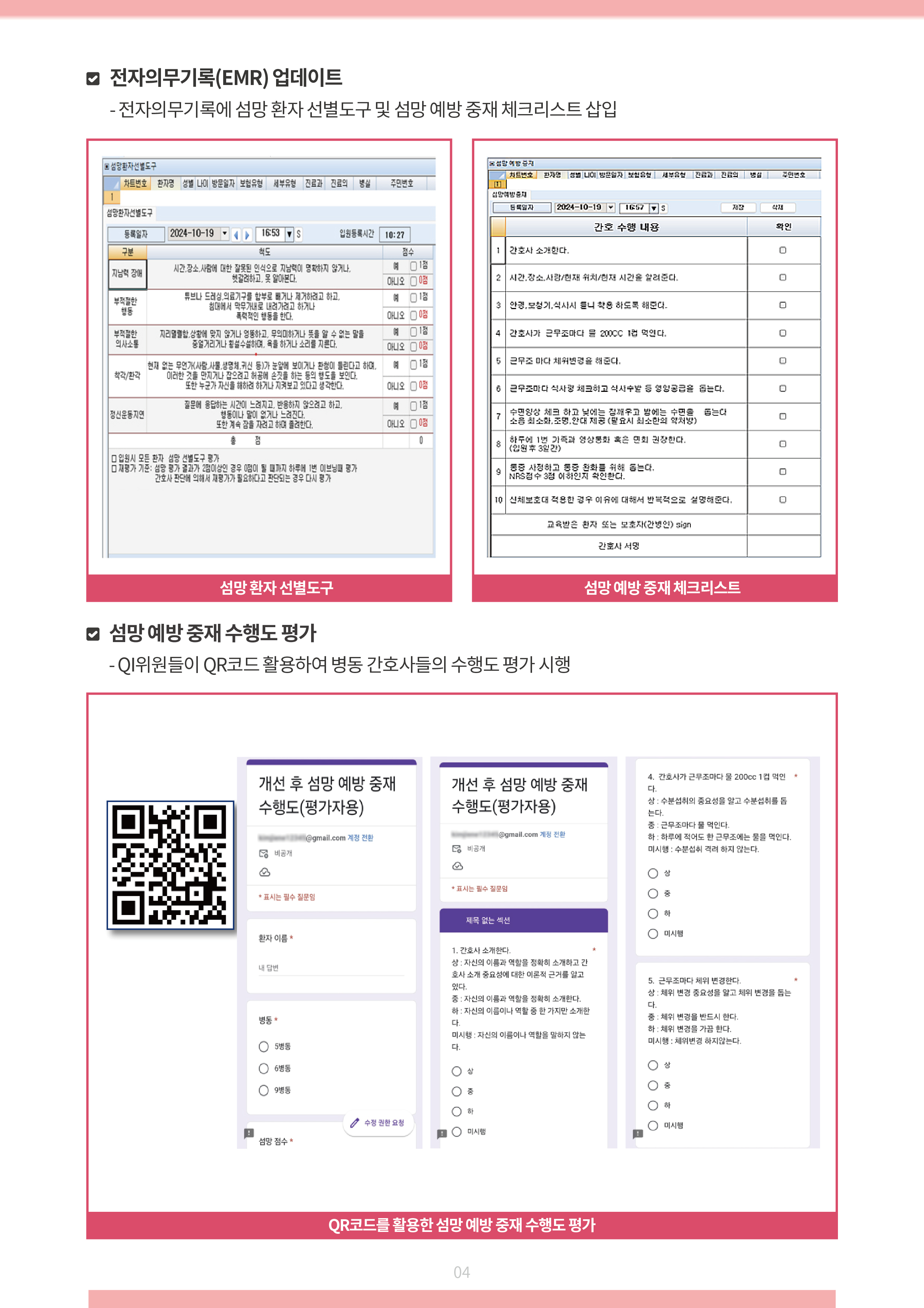 1764217761799_b28a5332c2c7487ebbd5285a538d7f93