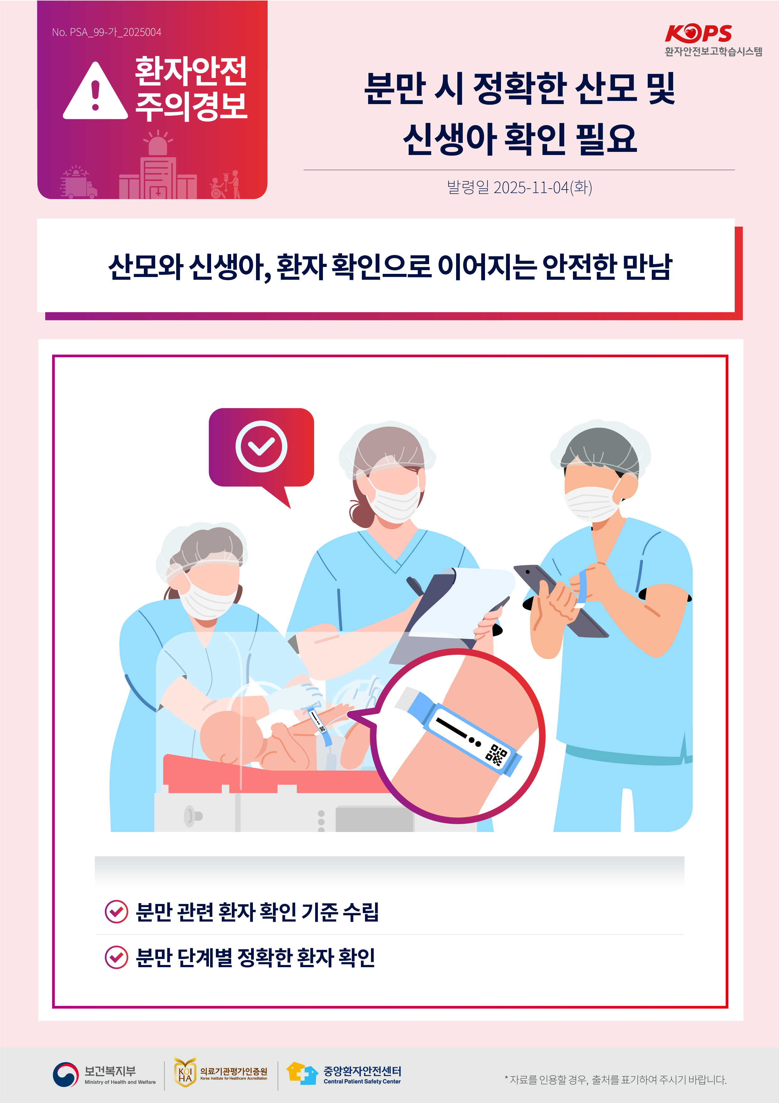 1762146884272_f0cb151590144d6b91f10962f46611a1