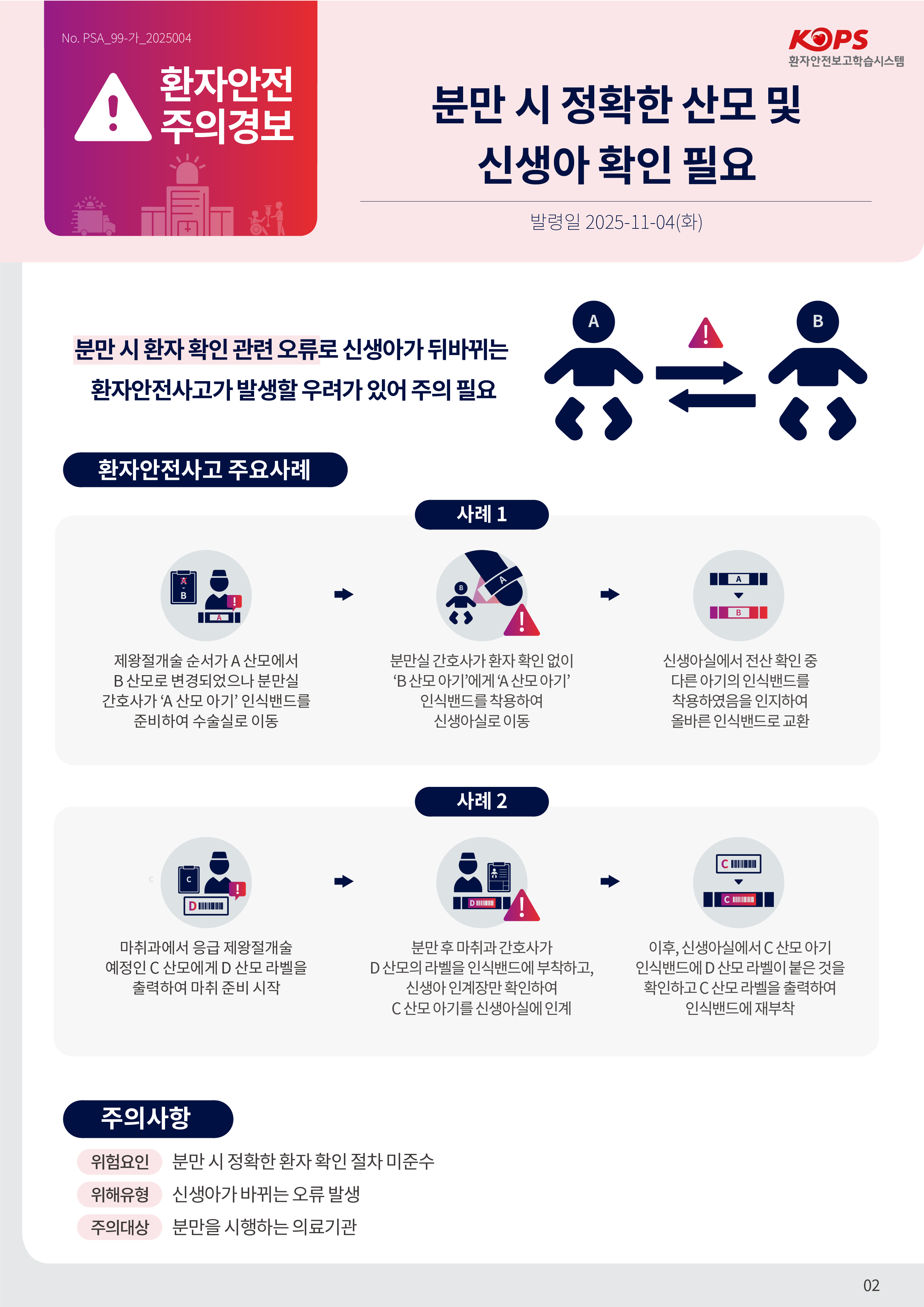 1762146884297_409208e2f6924cec9619c10a46ad0764