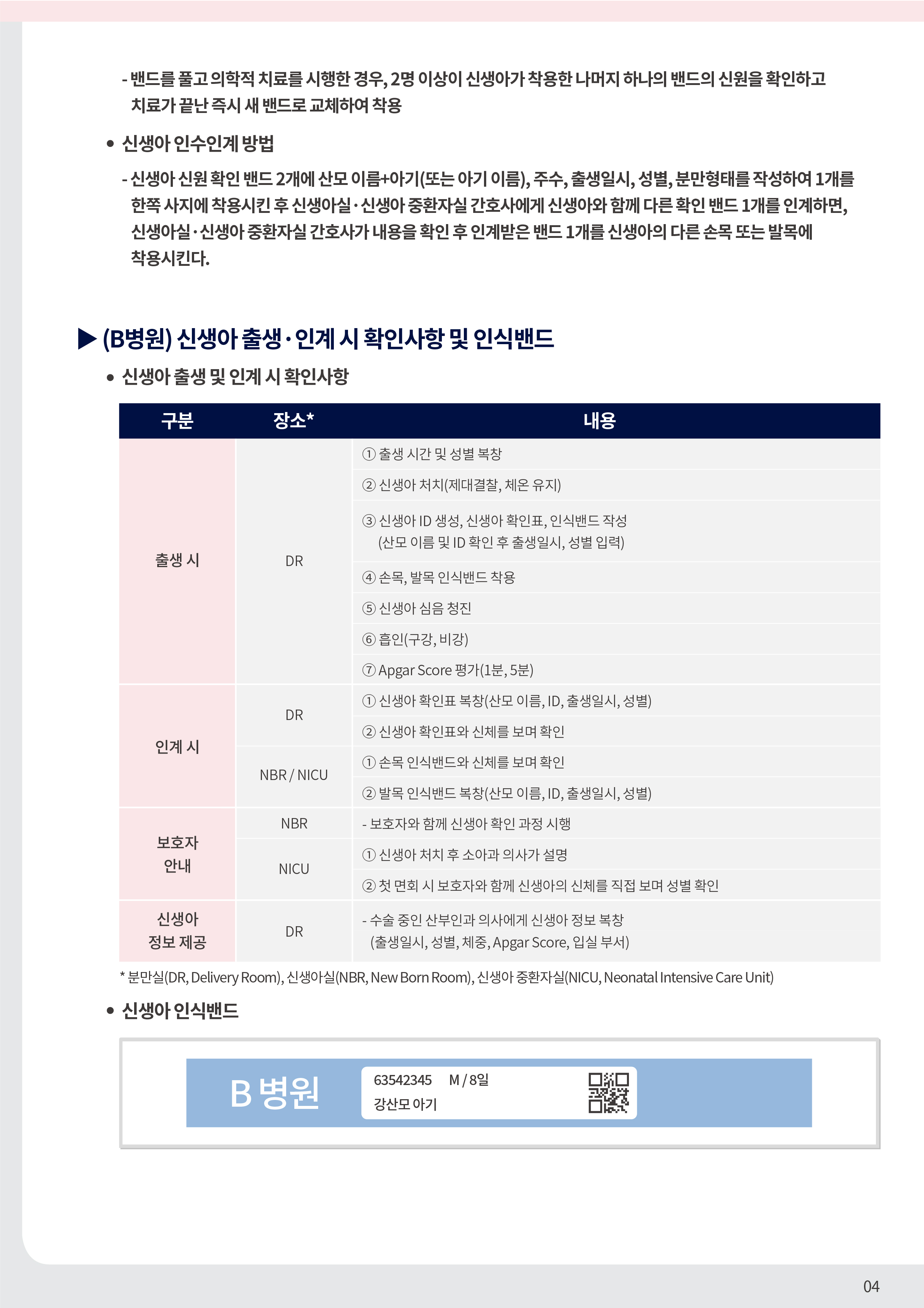 1762146884334_209f4db843b74b6f9cbec0e42e75a9bd