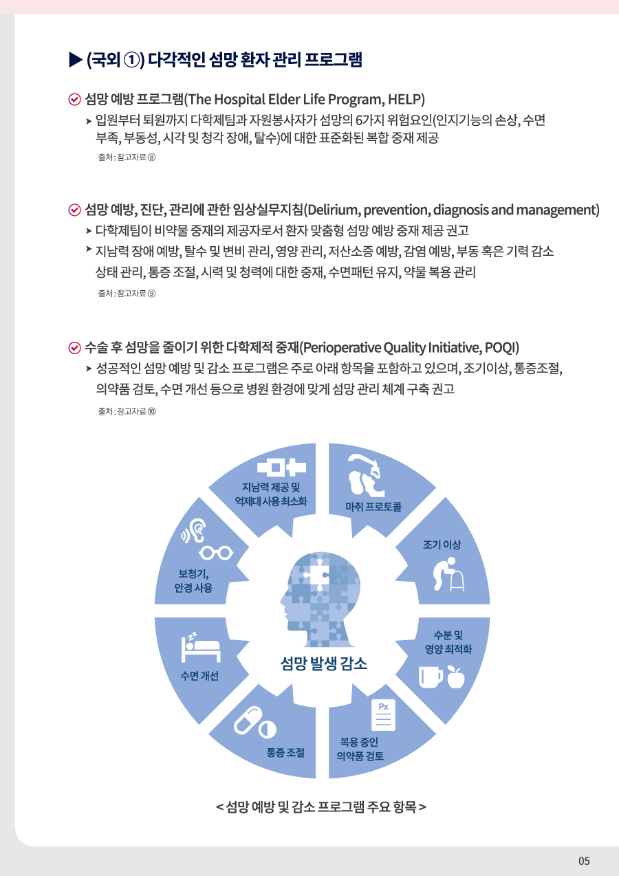 1670546093325_89f8a8861017468992f3ffe75983329d