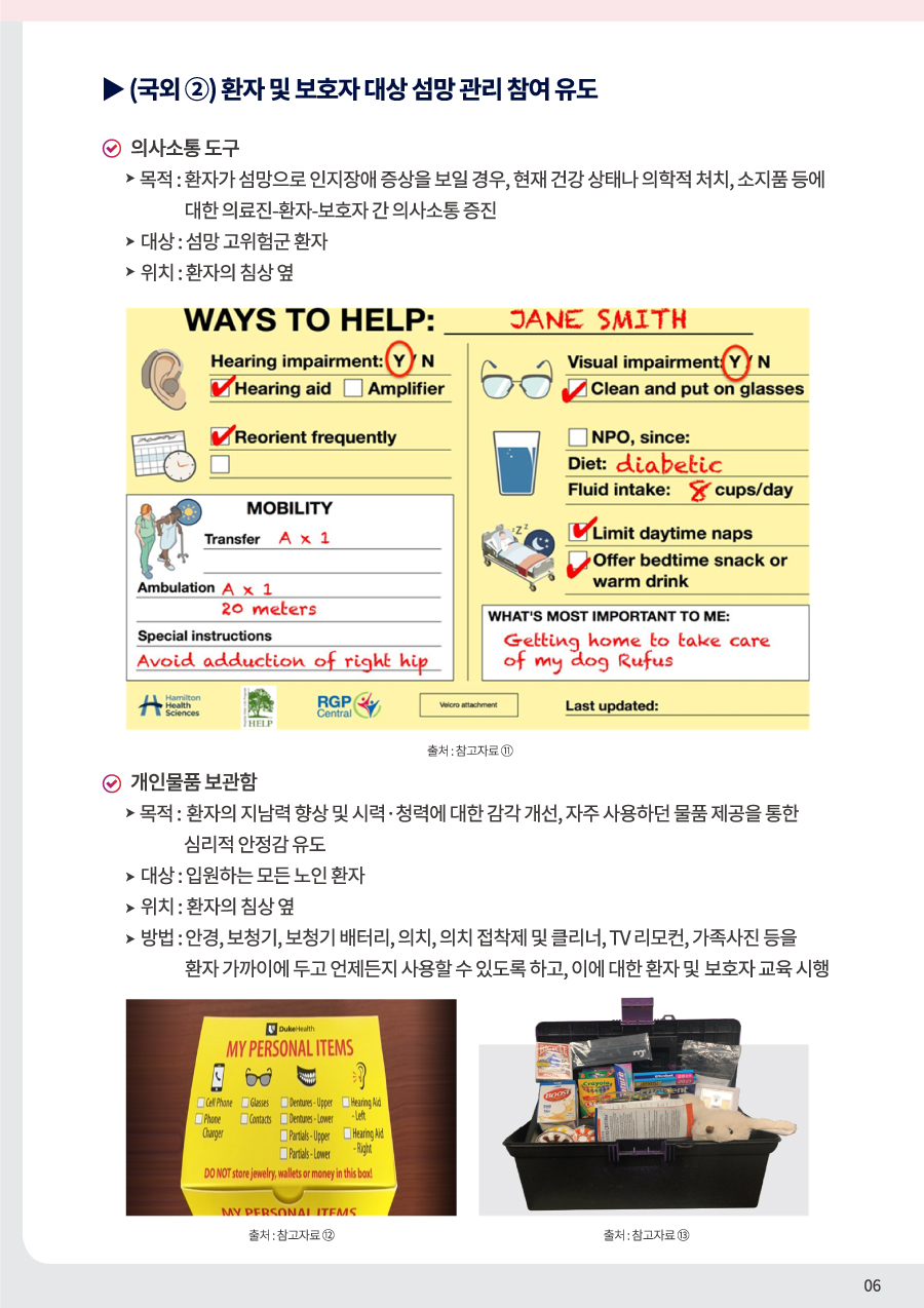 1670546093335_ddcf561c795840d8b52b2466155030ad