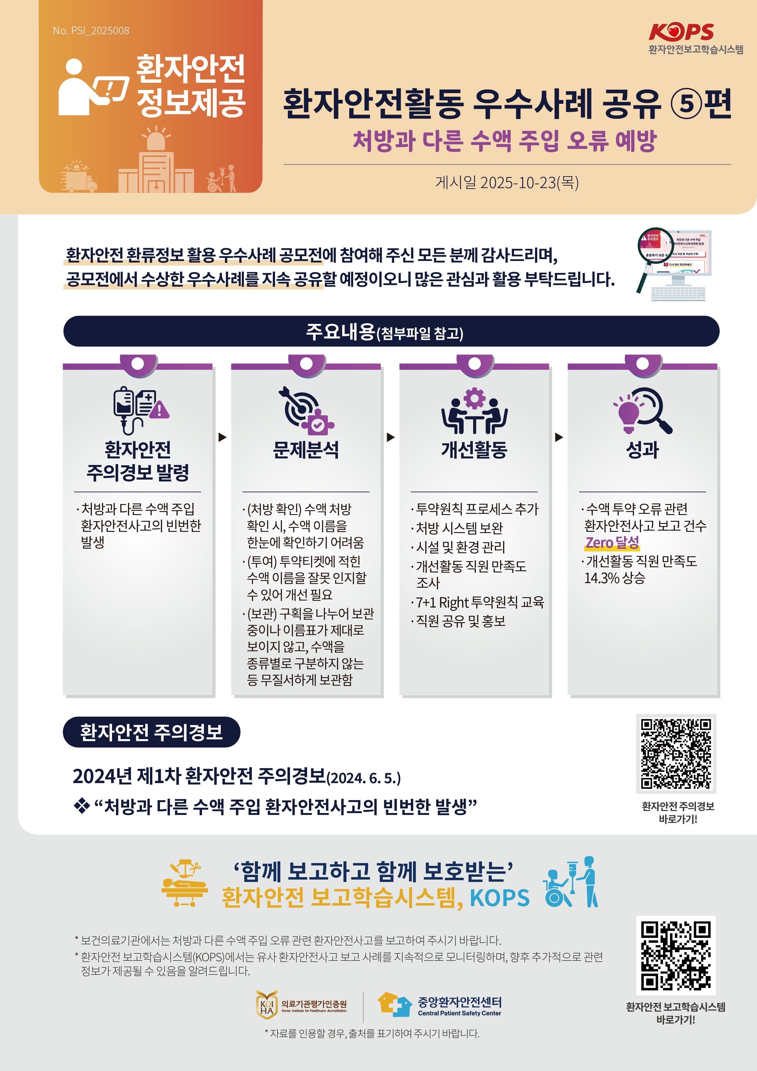 1761020424339_c3b9823110cb44aaa68949581f59a73c