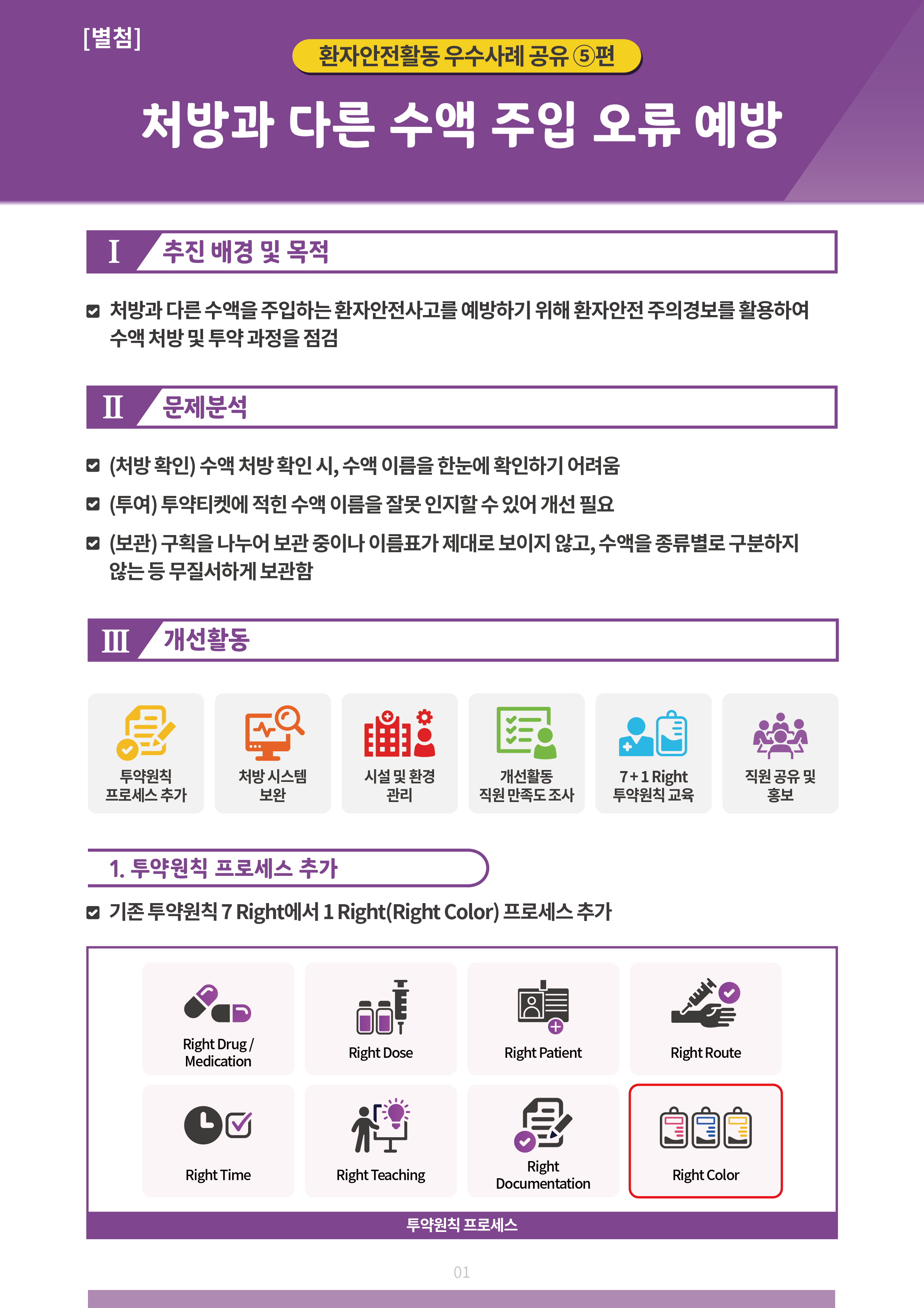 1761020426843_3e3e049b4f454e6f9bdb425b8231628f