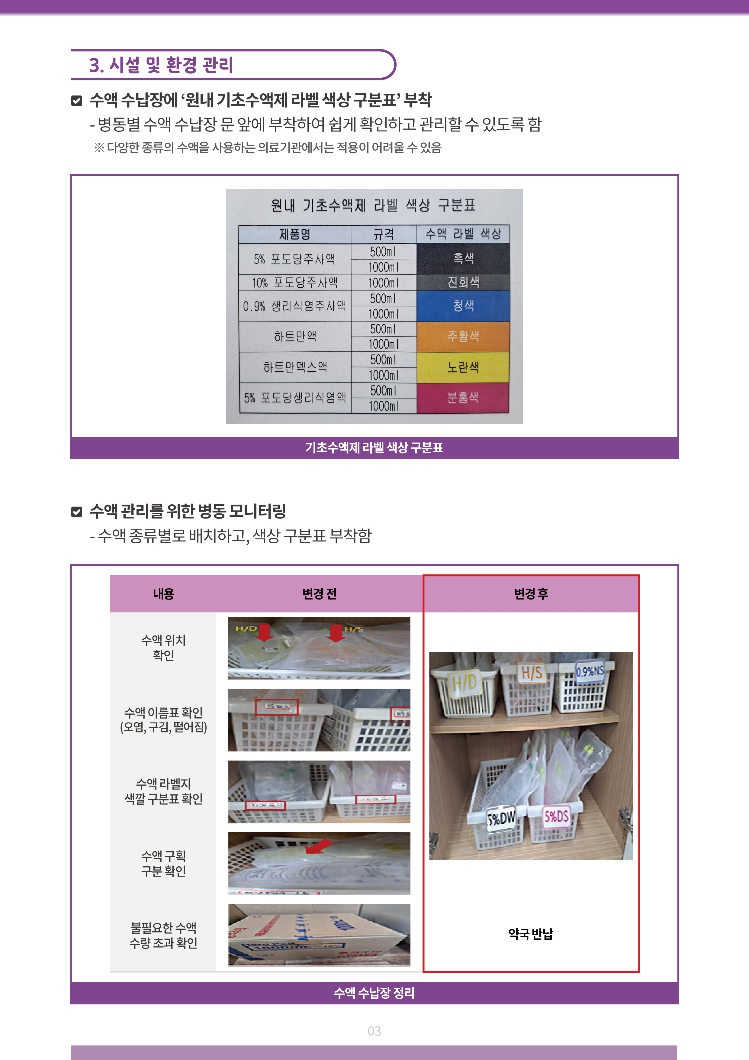 1761020431097_6490b2a380a04e01a628b71a83fa5865