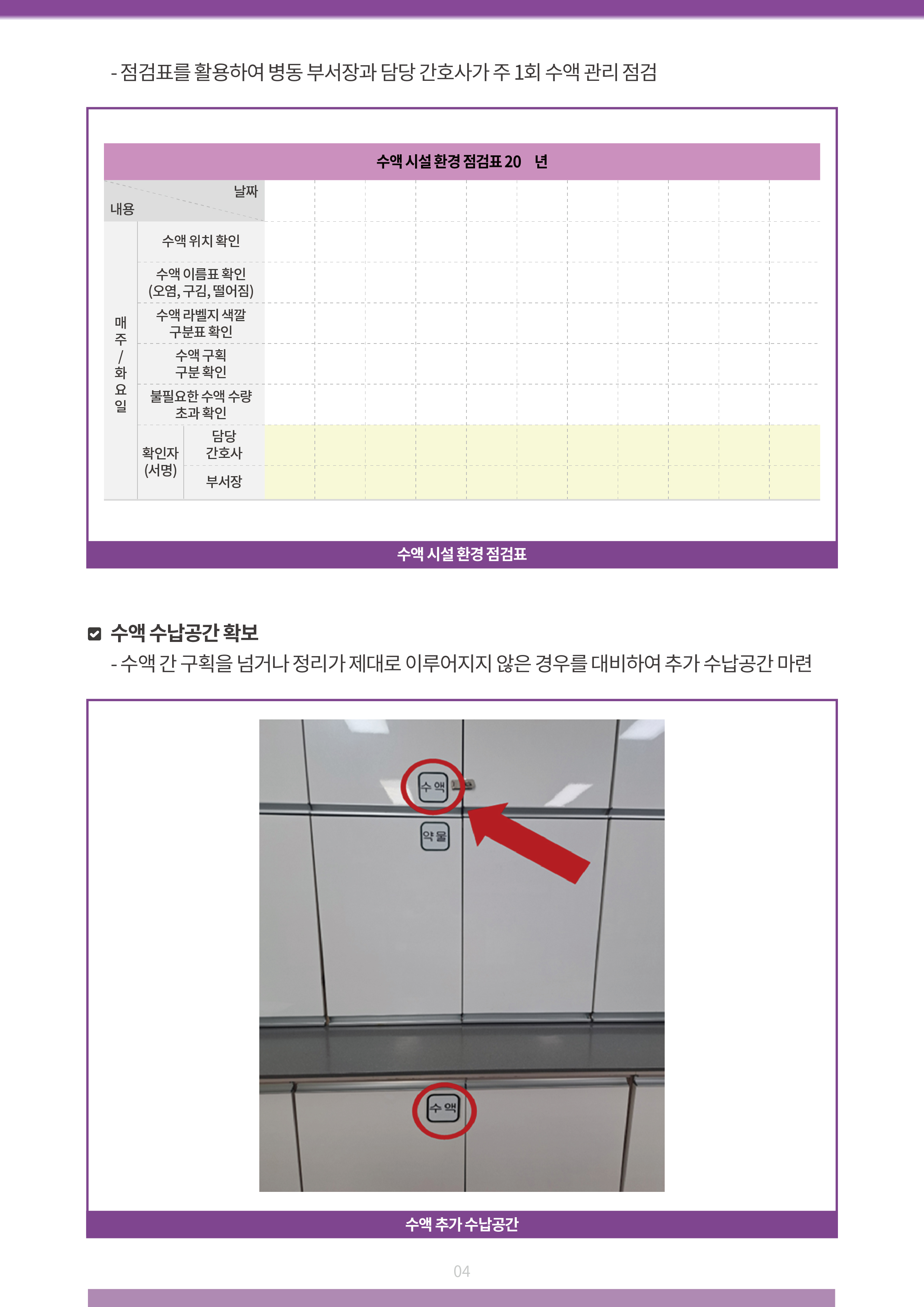 1761020433388_07ea202c9dbc4a73ad668c2386ec4d53