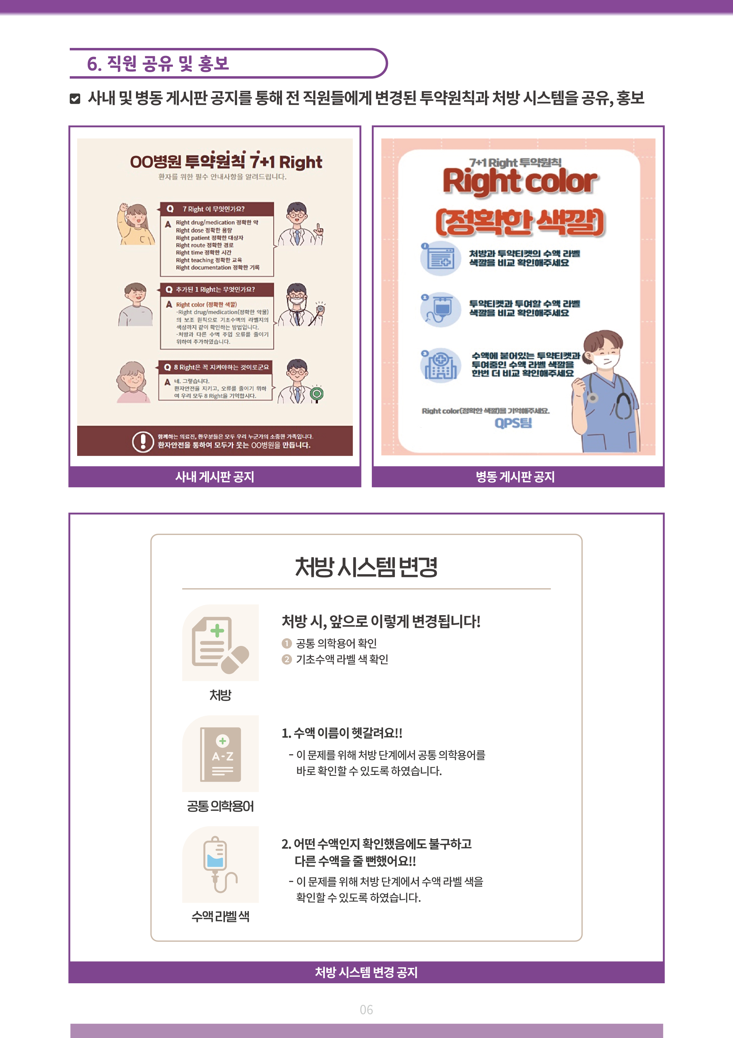 1761020437522_846ae2e7244c4f1b8c64591d87410dee