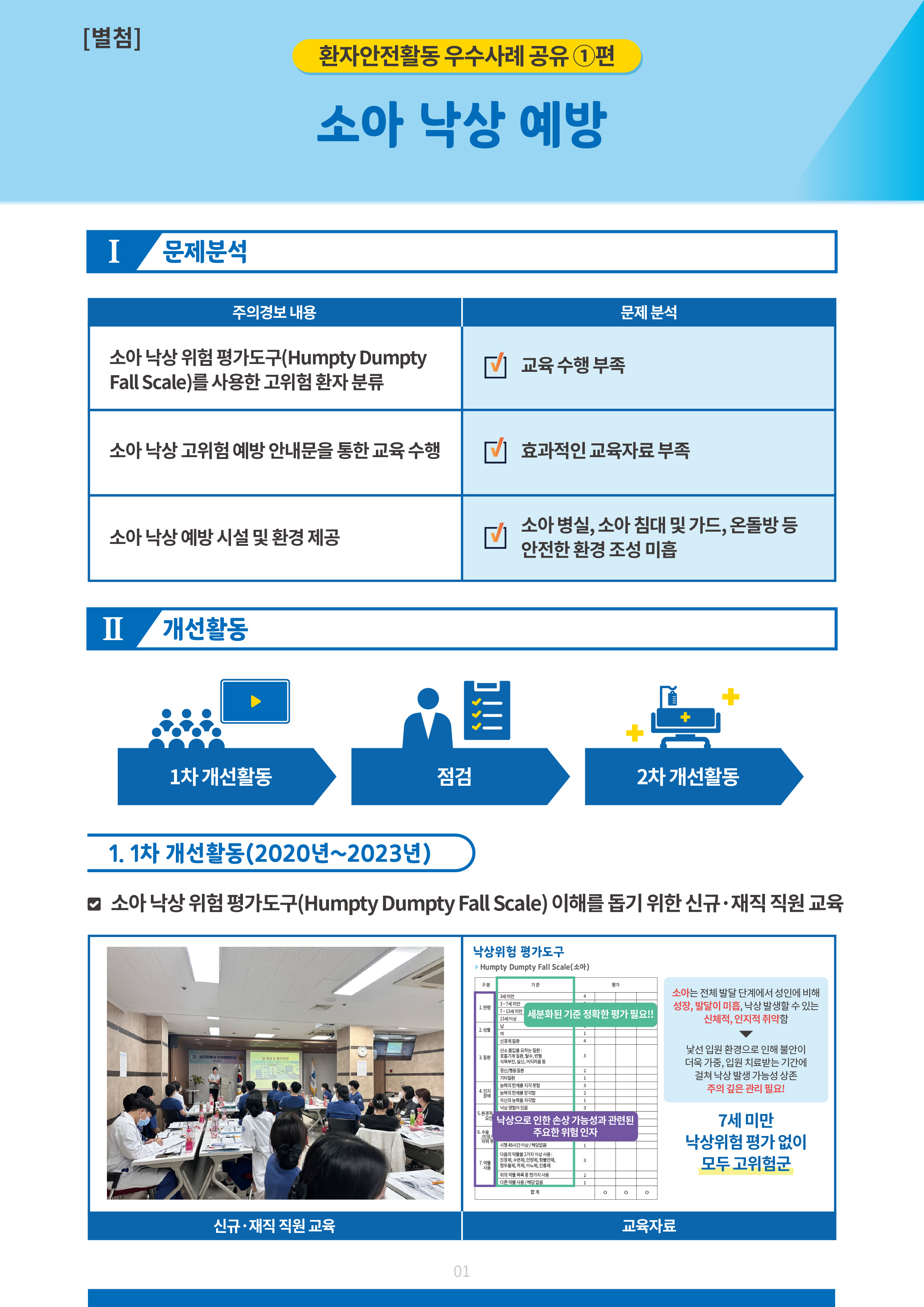 1763111620209_22c54b8fa2b94a0e8a71a8ea9fe4336d