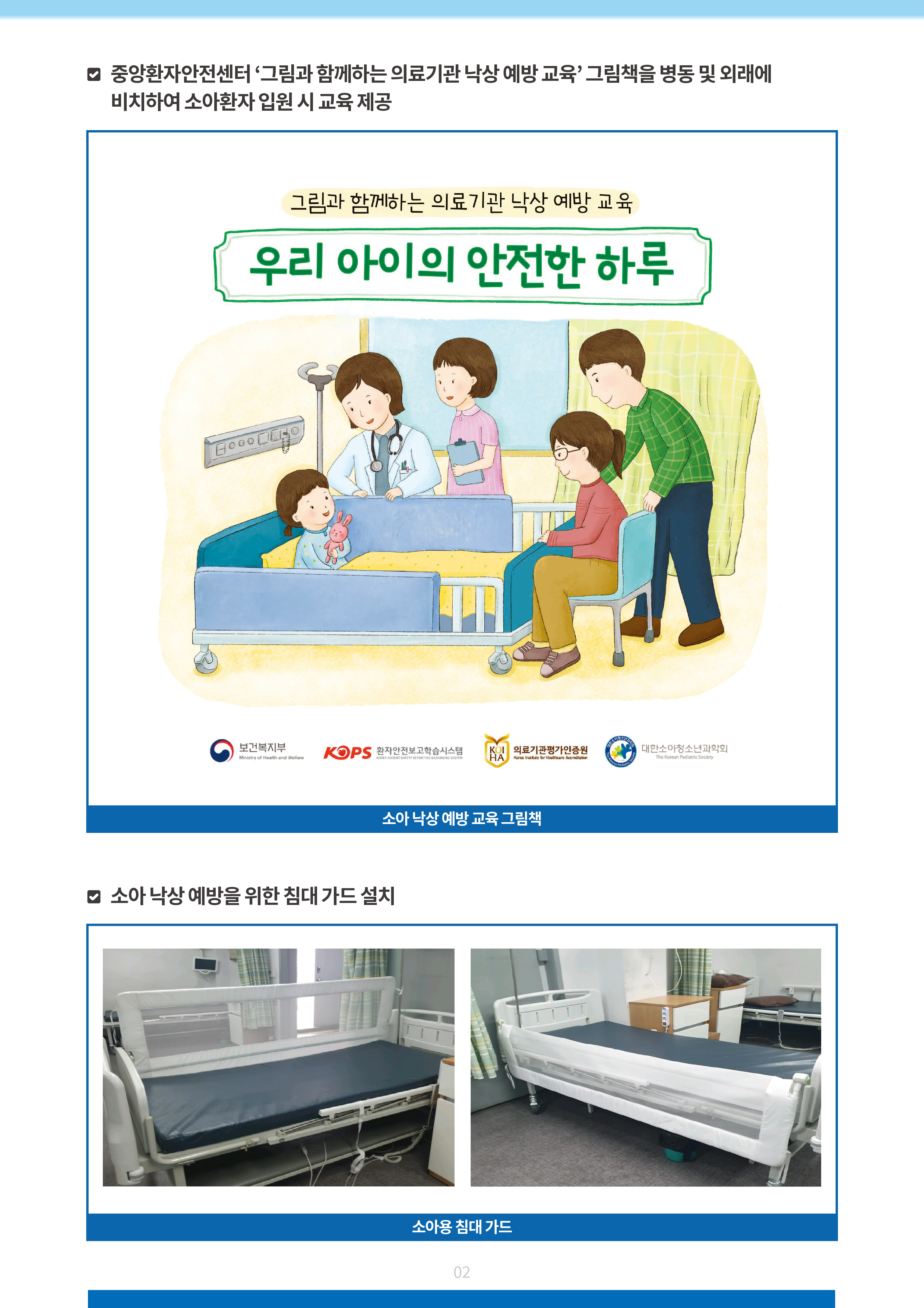 1763111620238_e7252e13dd9d43798bfcafccef1ad059