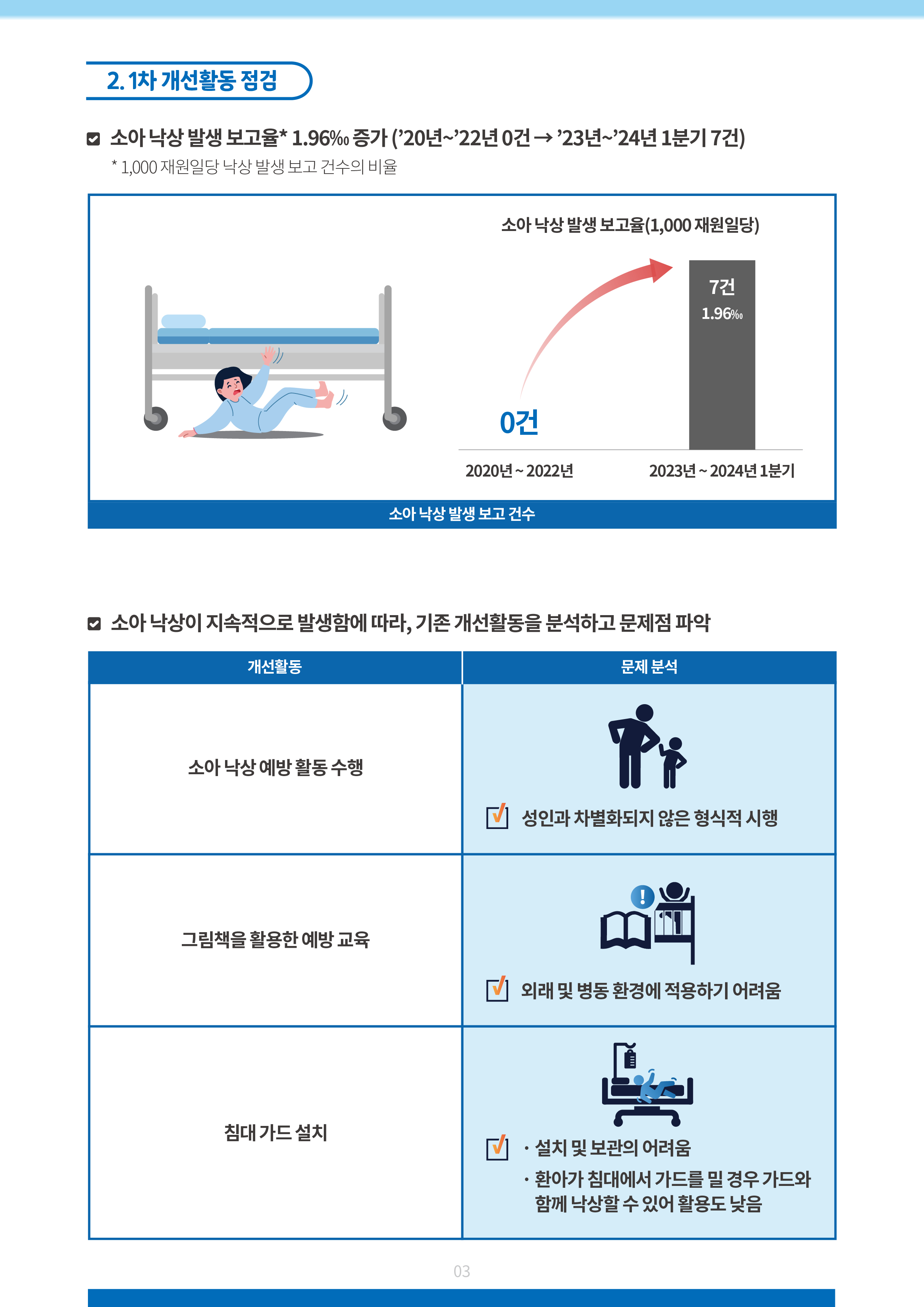 1763111620271_5abe7cff01d049fbb748ecc025fc8a18