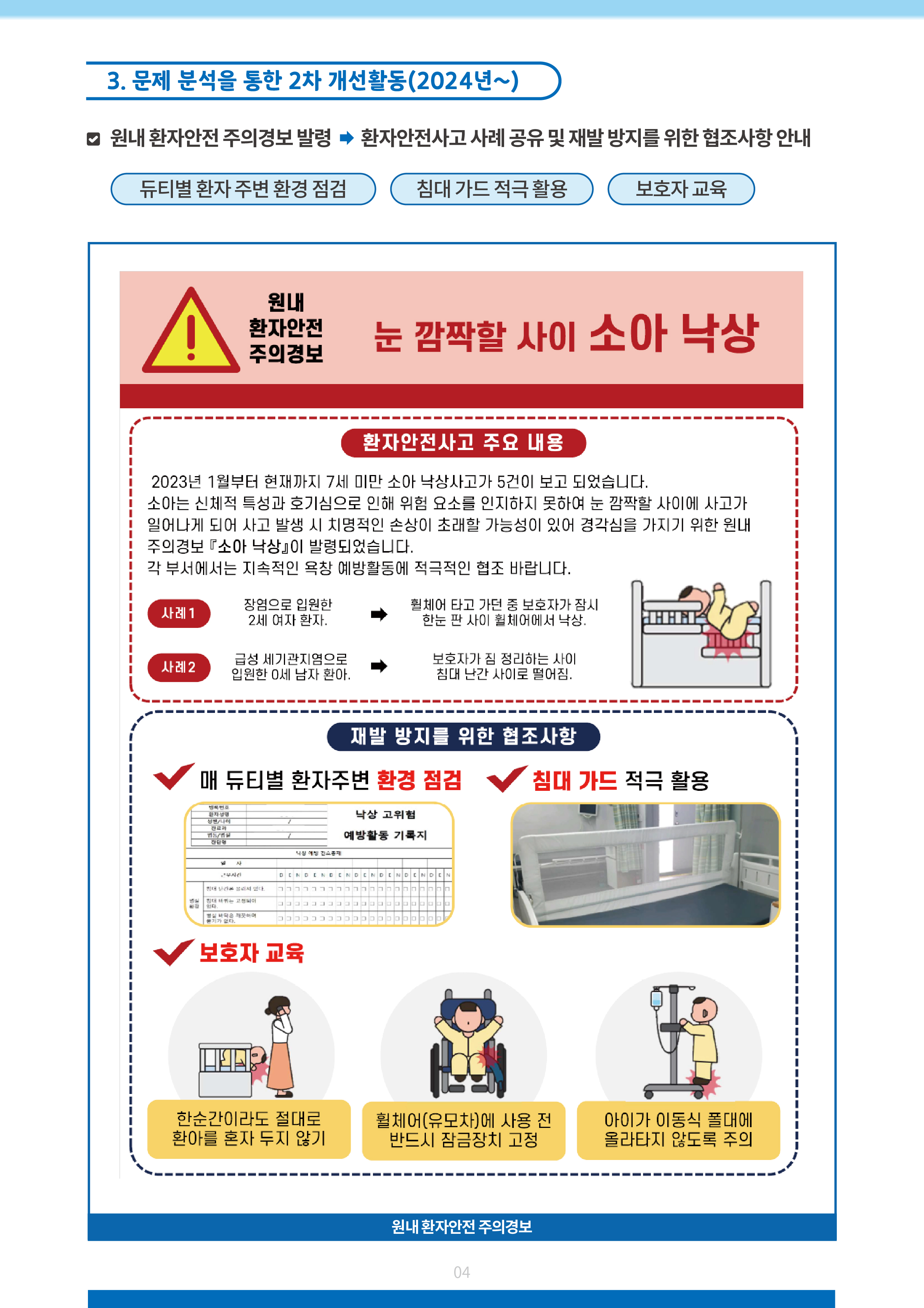 1763111620292_c060cda693a64c52b01dd0eb72a8d988