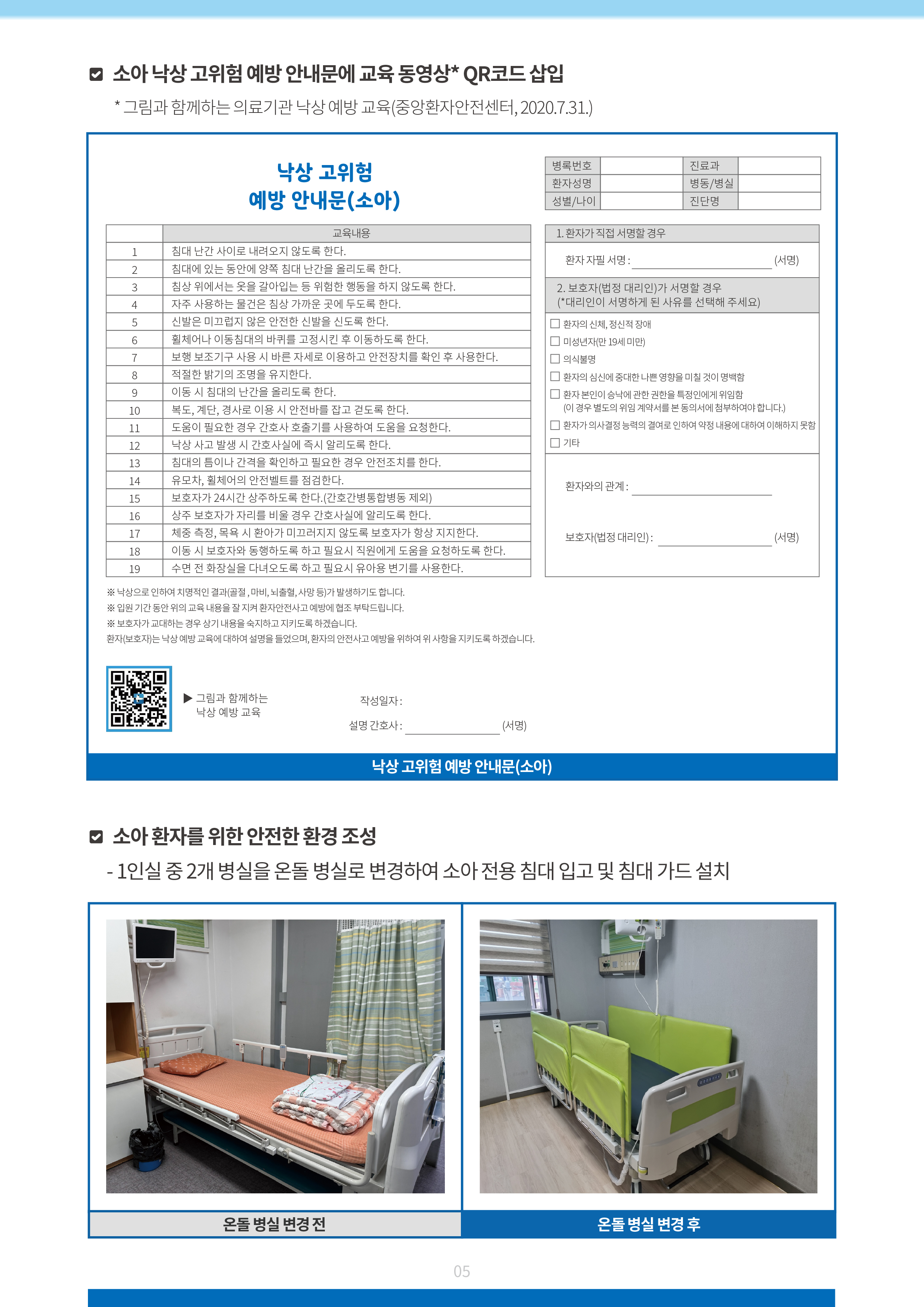 1763111620320_e79c77a5cb3e463f906e420d549fef04