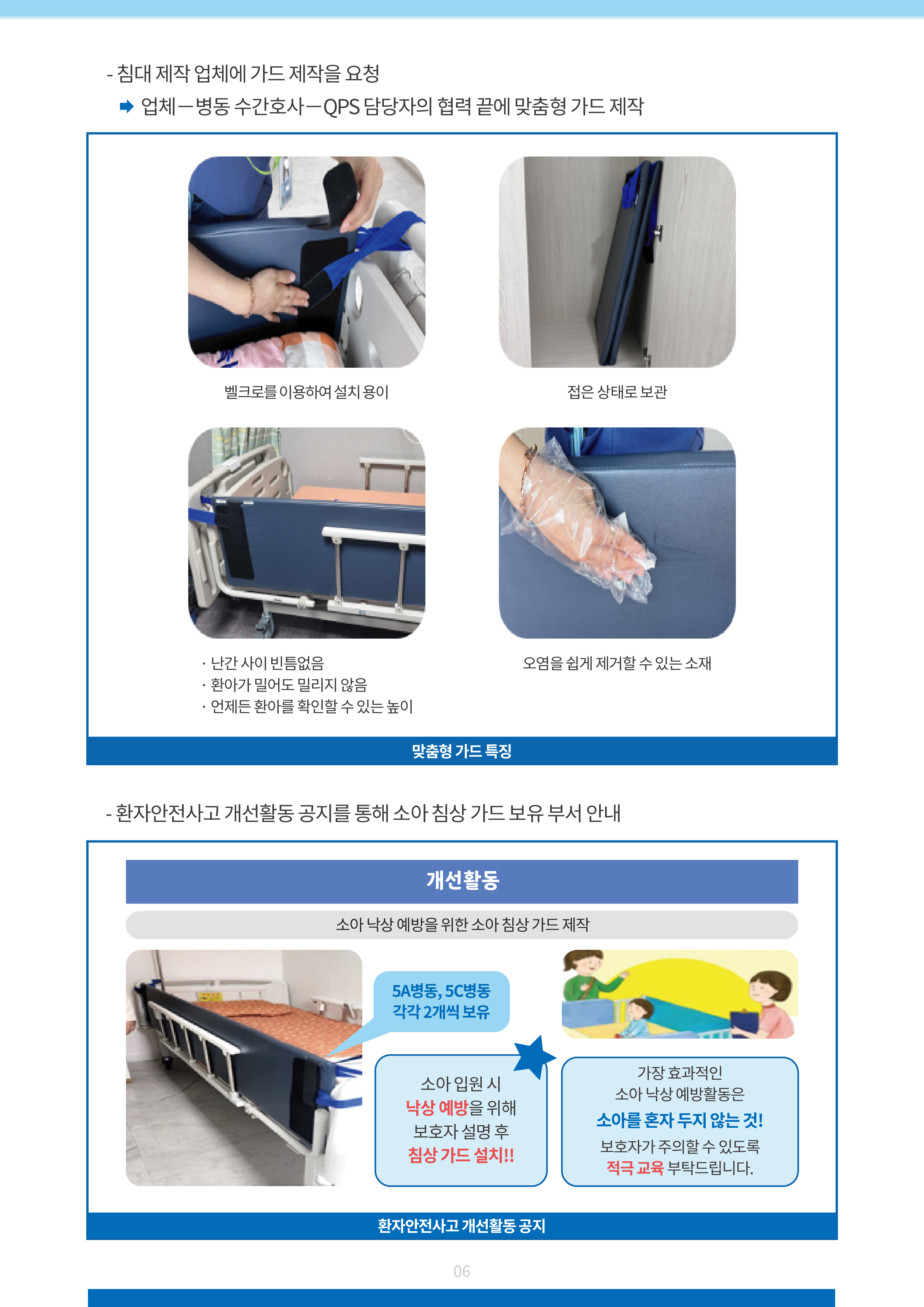 1763111620352_85cf6f56e8544fb3be53ef0788695545