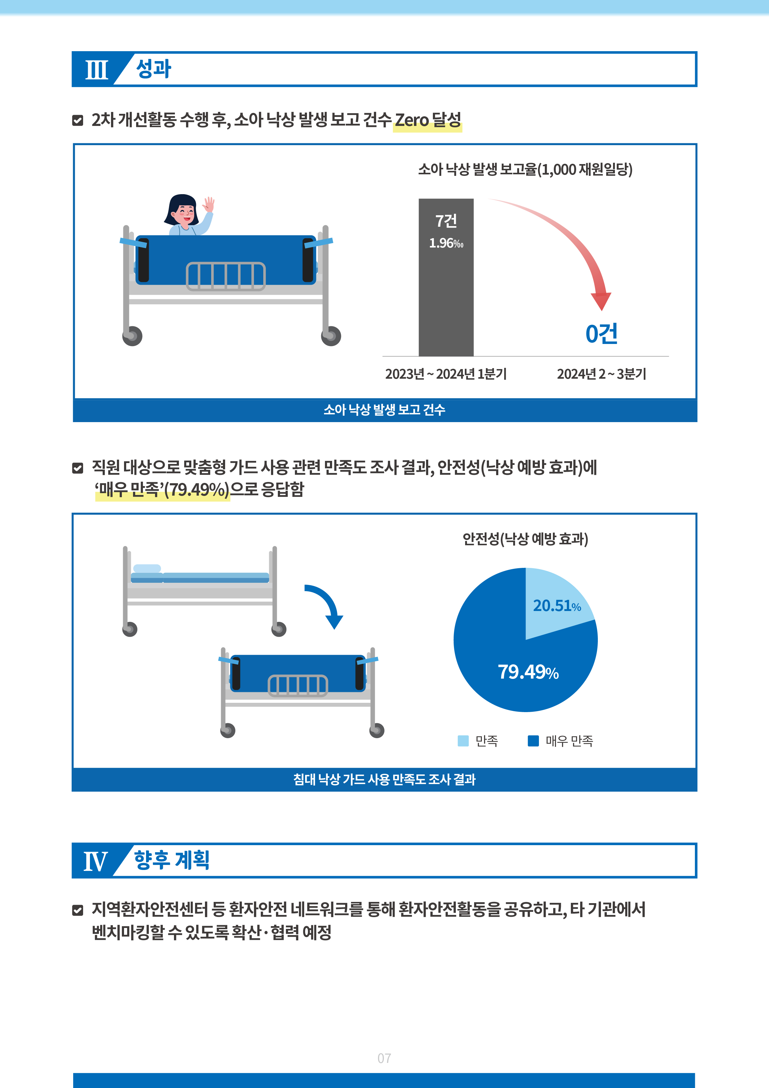1763111620379_9126bb6e80814d51b6489b3cac3677c1