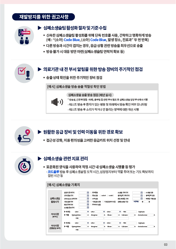 1754520785108_3dc1c03b01ce48e7b87732da133cc04e