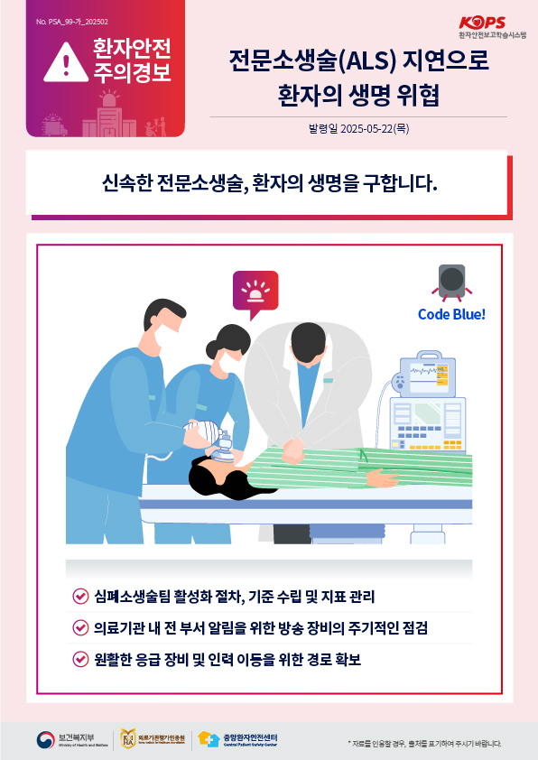 1754520785124_6f647a094d9f4d61bbf212f1adca18a8