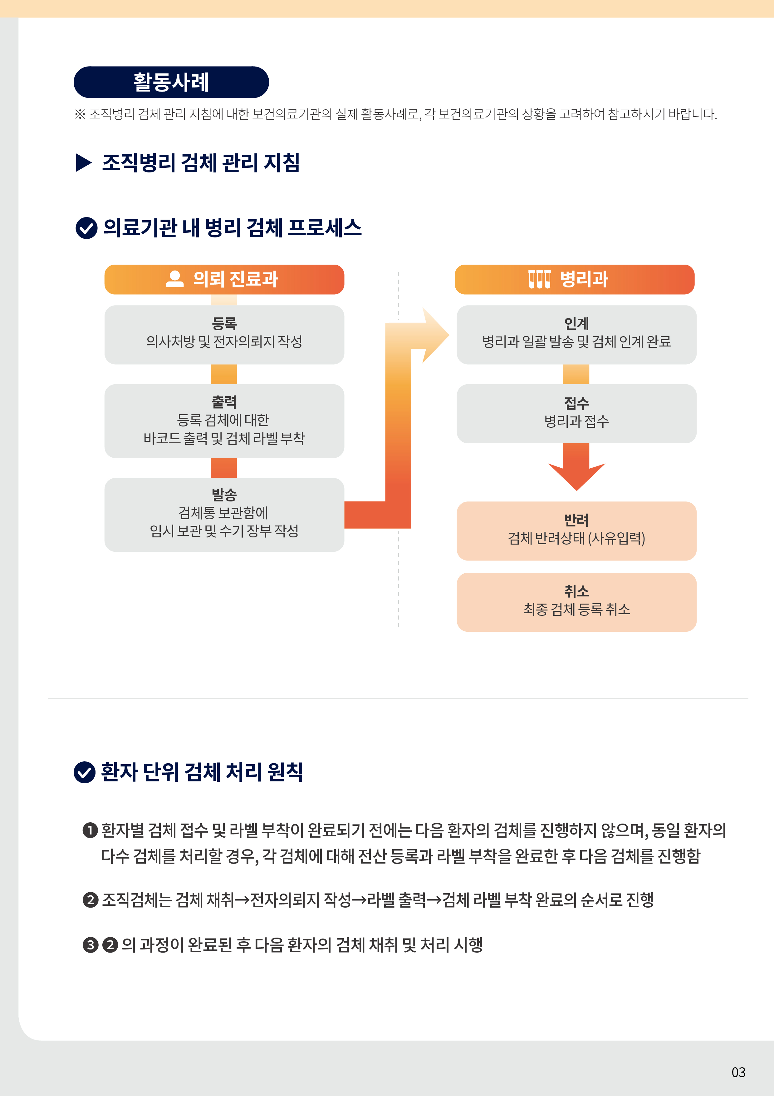 1763532114793_9c55e780215648028bf4abfbefd161c6