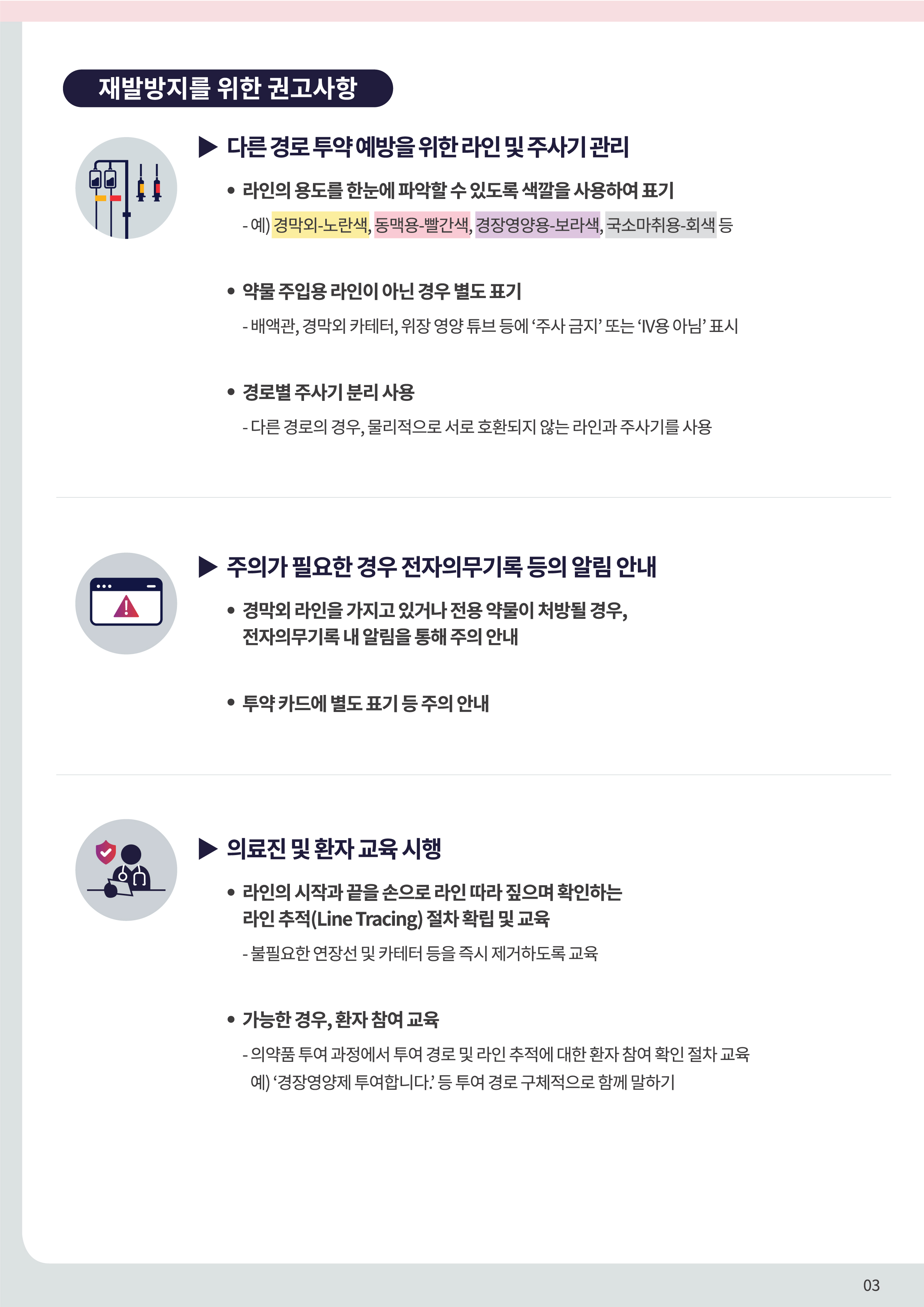 1776152424668_75113288b0914b14afc3cf83825ac9c6