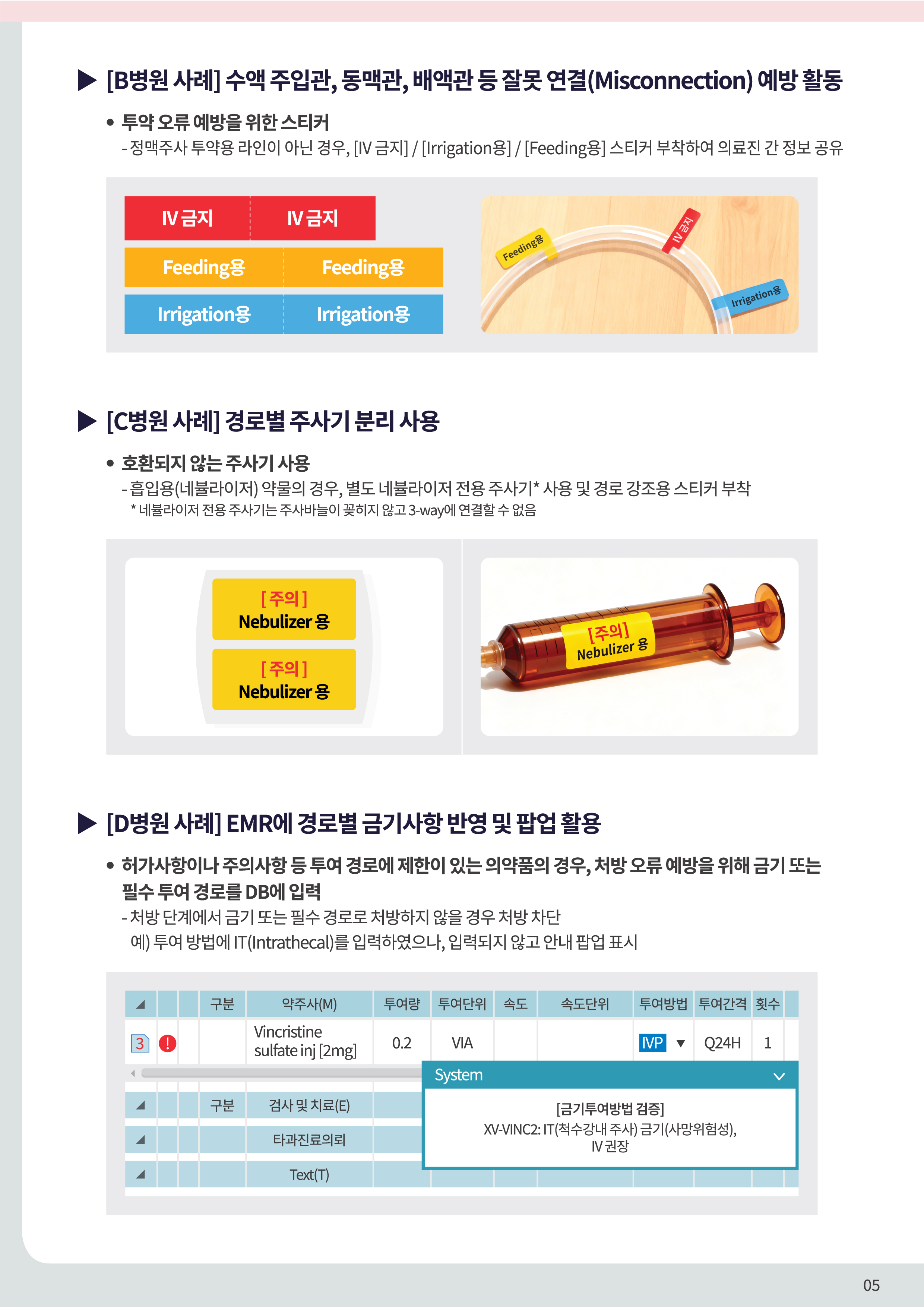 1776152460030_5277a10293514df98aad9abf85d2c248