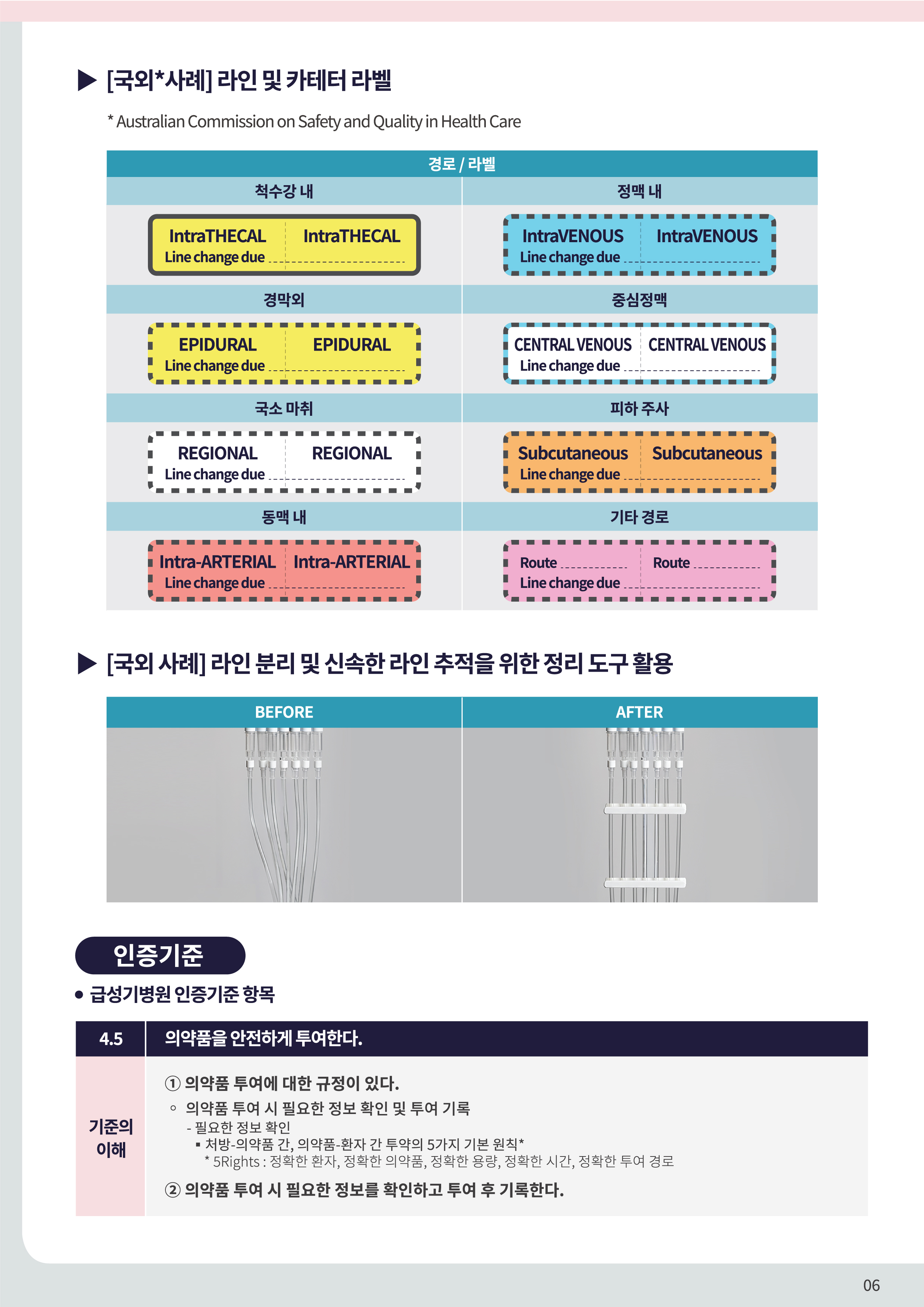 1776152479767_1e408e6abb704b3cb8a51e9262fae380