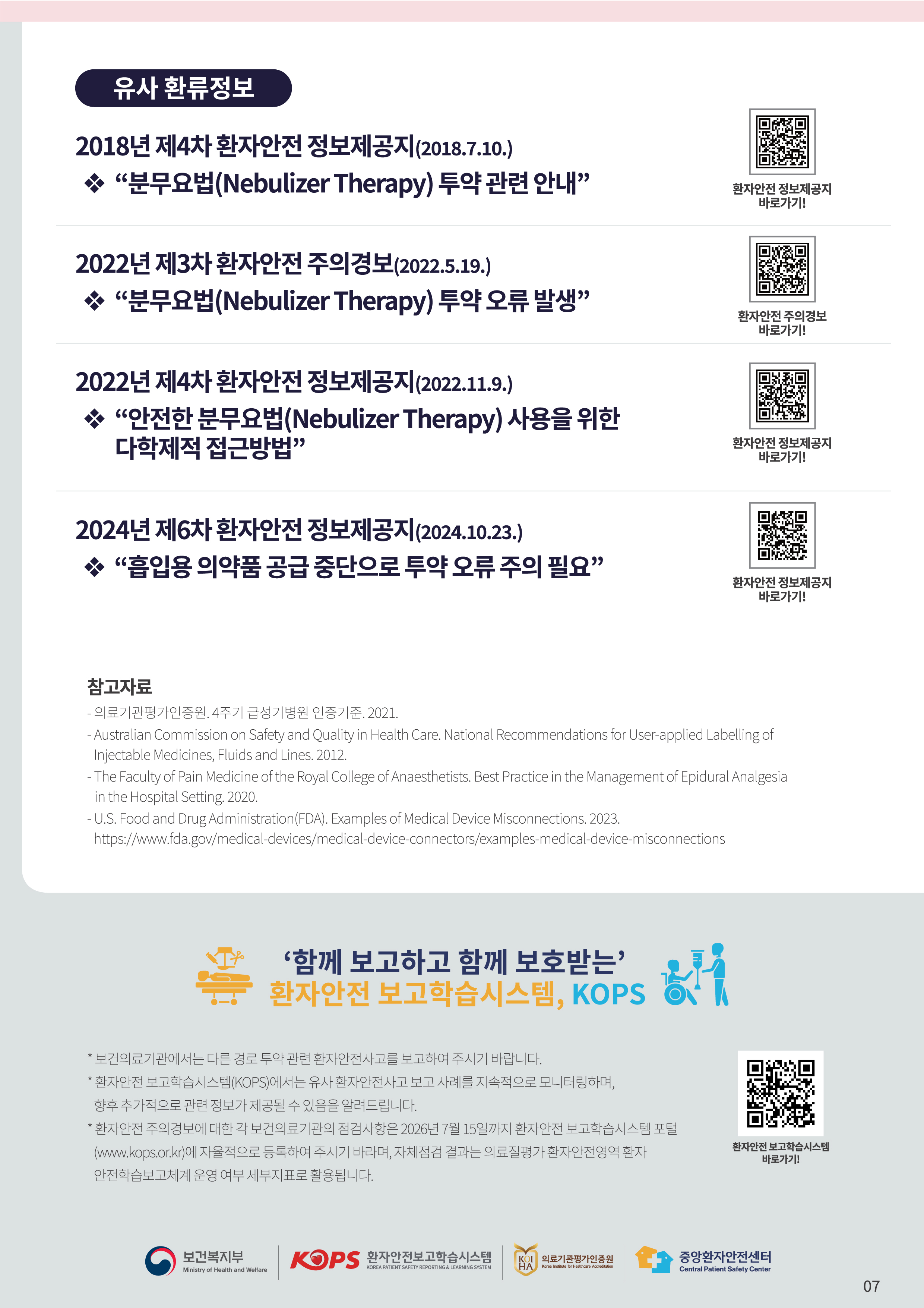 1776152497793_123de3229e25459a8a48da075c820dca