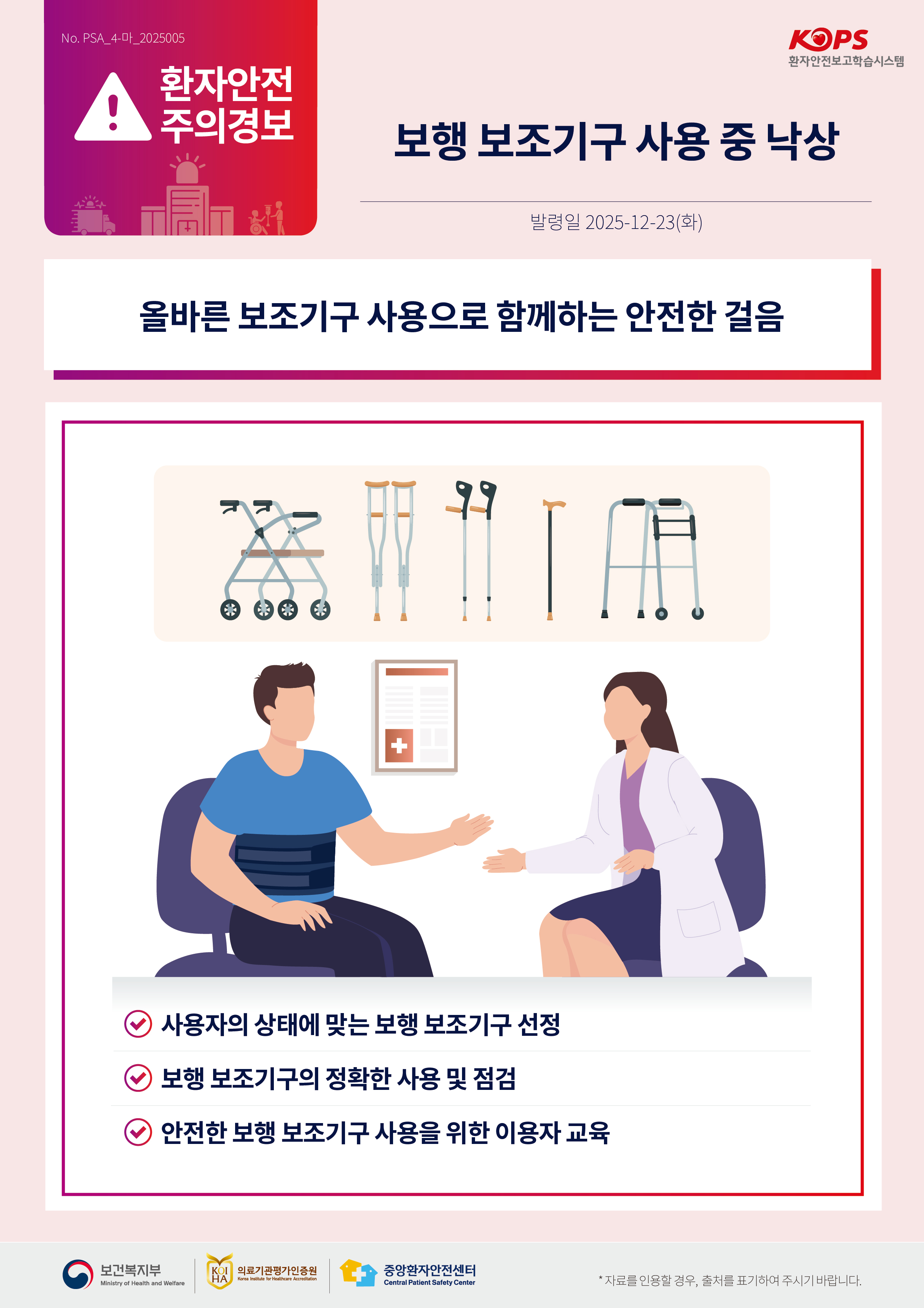 1766370423528_34f102d3ae0b4963ad17e0883d0d63fb