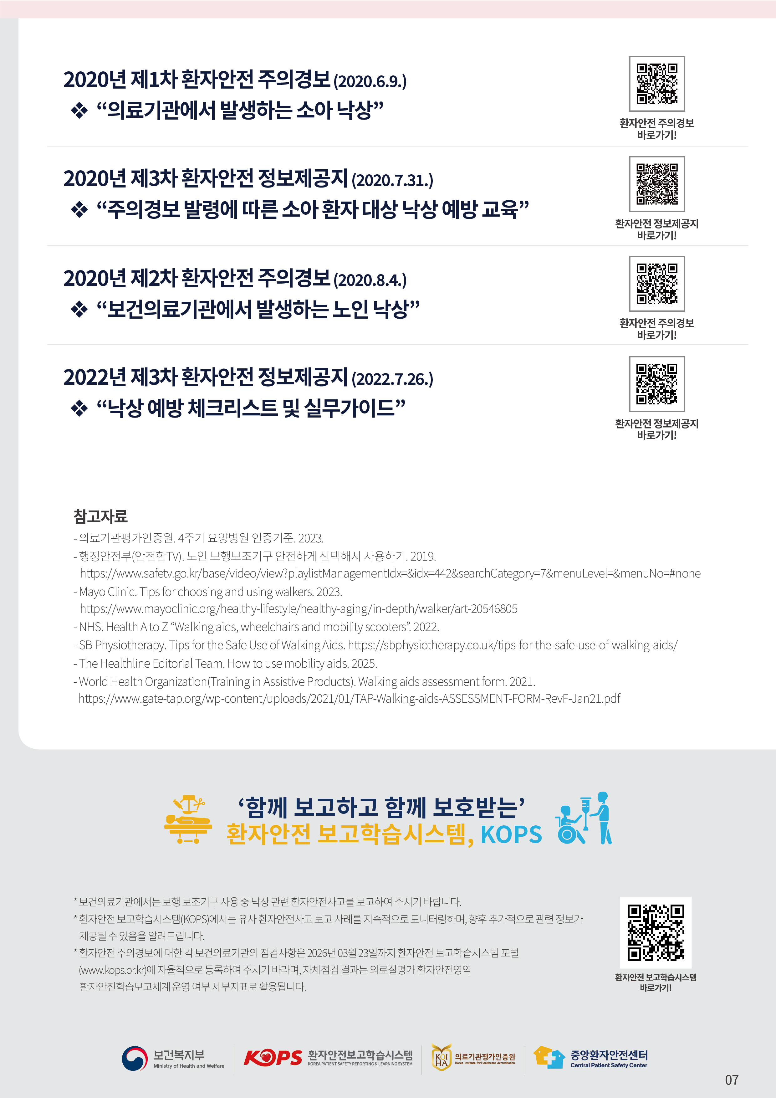 1766370423665_0111ca740f0f4cb99d498dd75d85a0b0