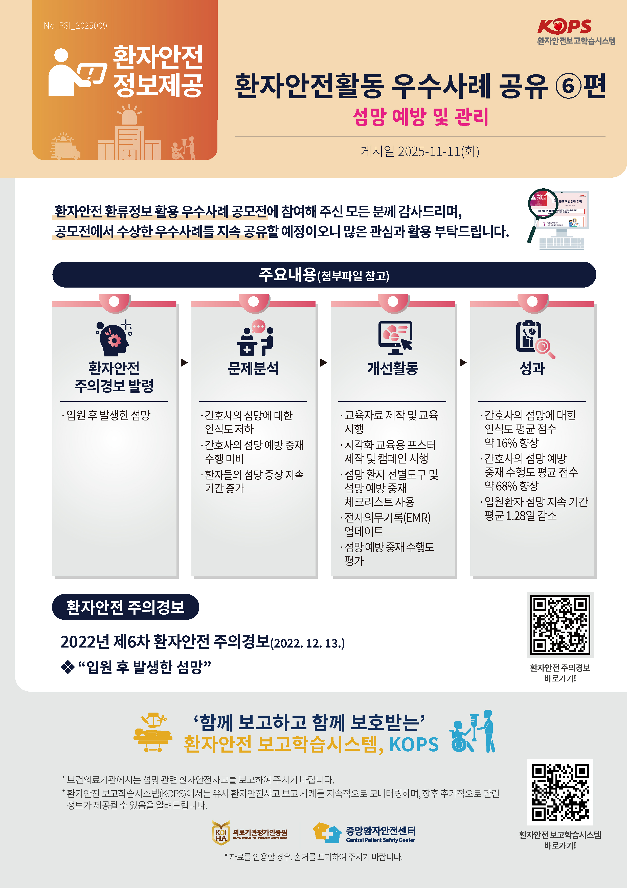 1763111857947_b76e4dbe6c964b62a29d75bd31d96b2c