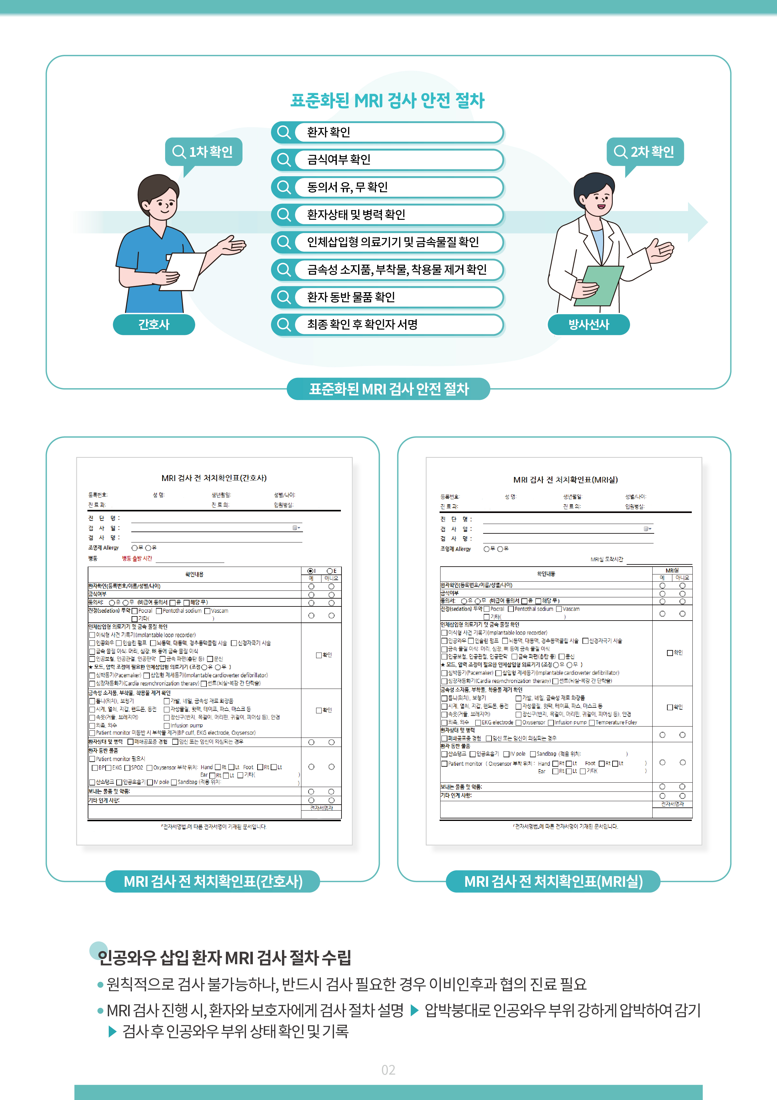 1774340839576_121a511325914fff95da408ab03fd8fa