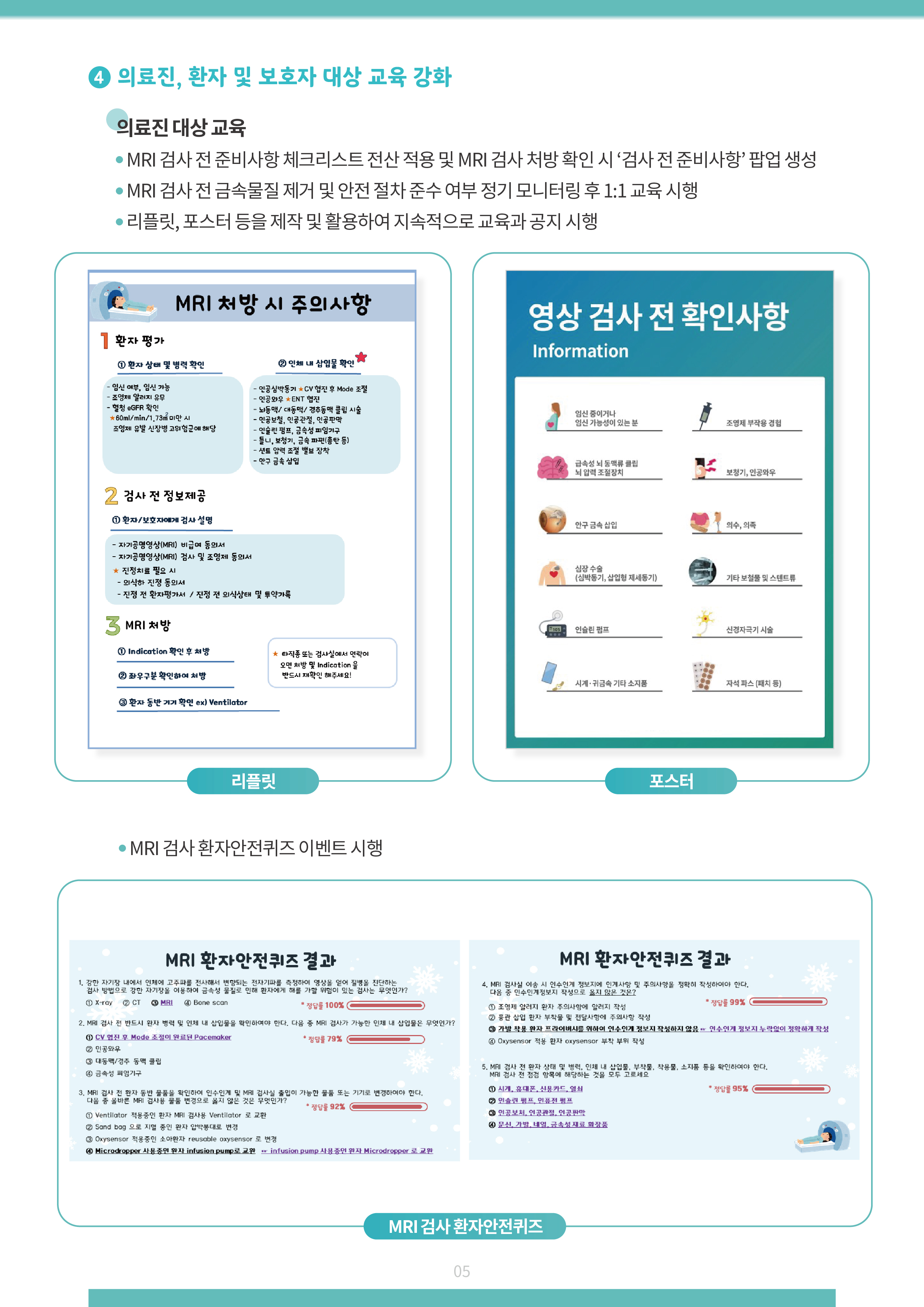 1774340839665_5ed410150d844f1780ae8a821f14761f