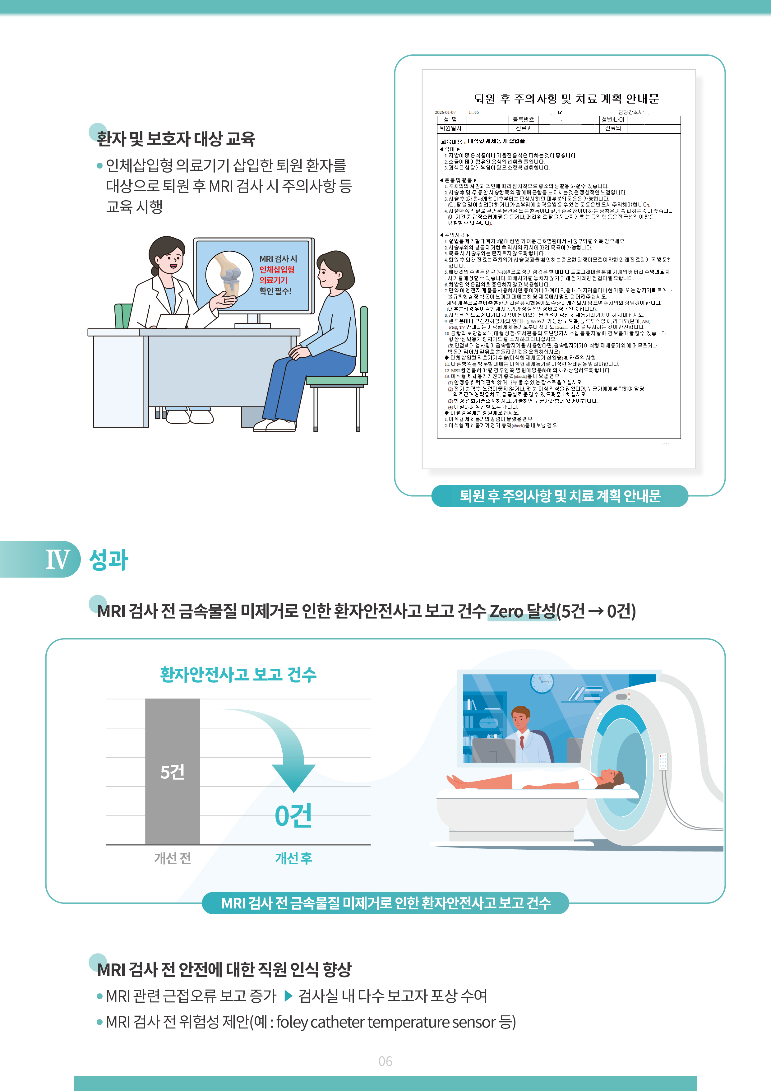 1774340839689_fcf05d8248c74deaaadc759c18845e64