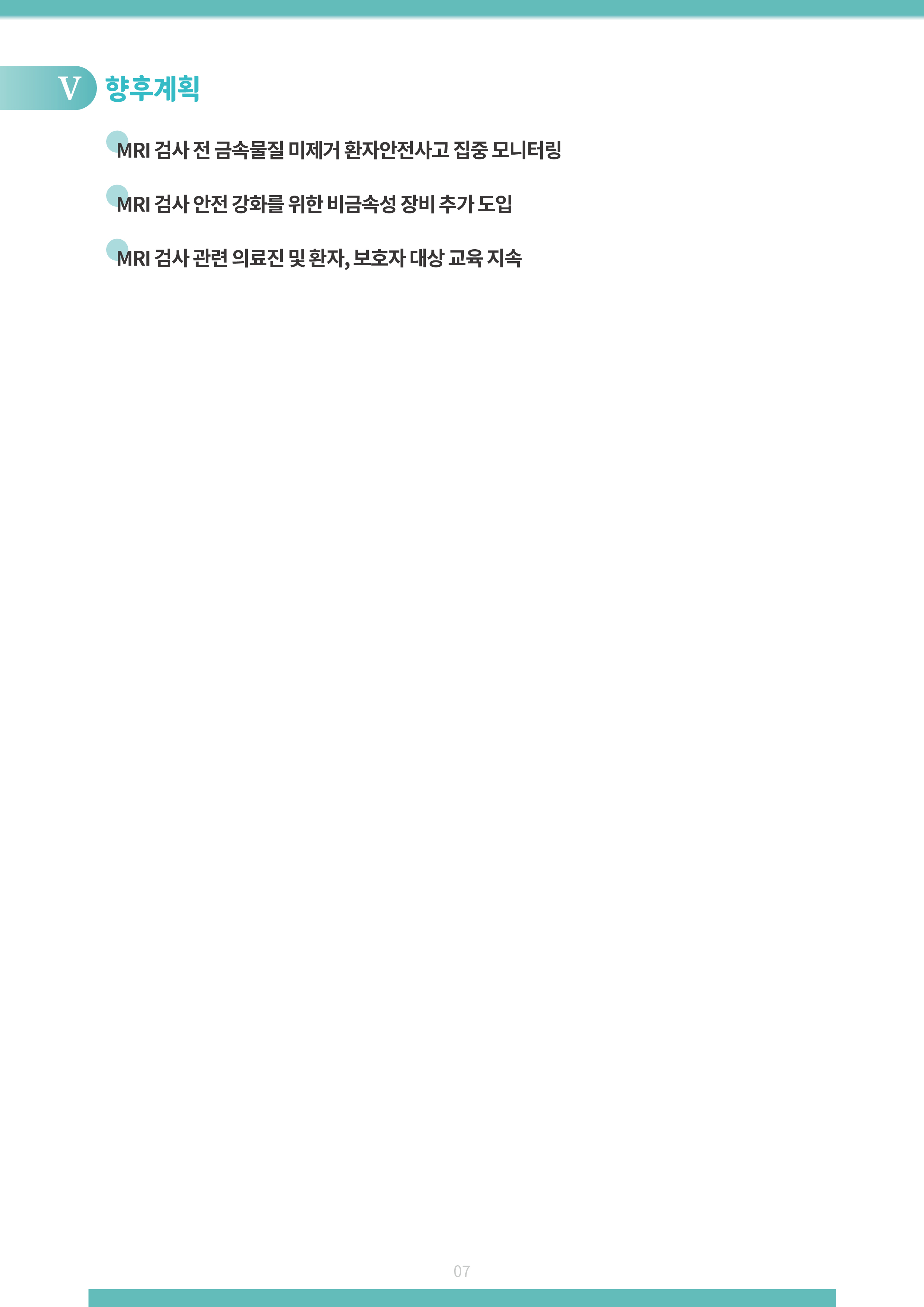 1774340839712_66946a6db1f54256953da850292f79f2